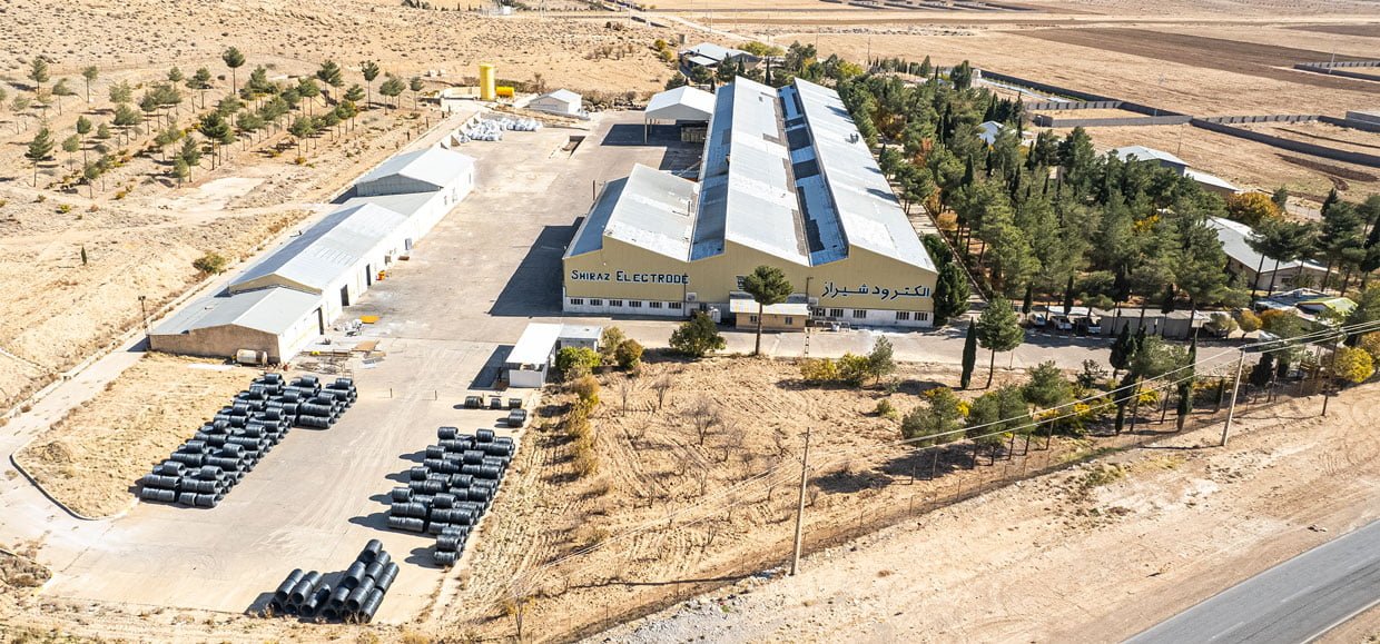 کارخانه الکترود شیراز